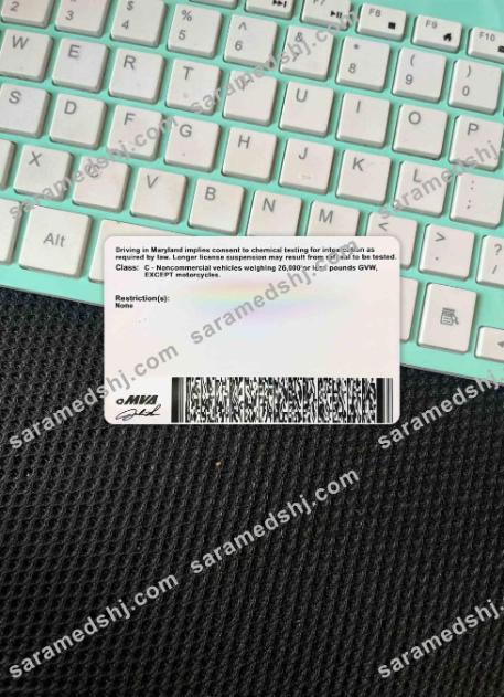 USA Maryland driving license 2003-2016 photolook BACK